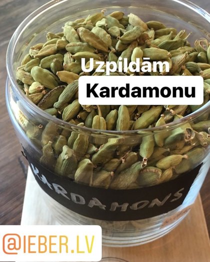 Kardamons 25g