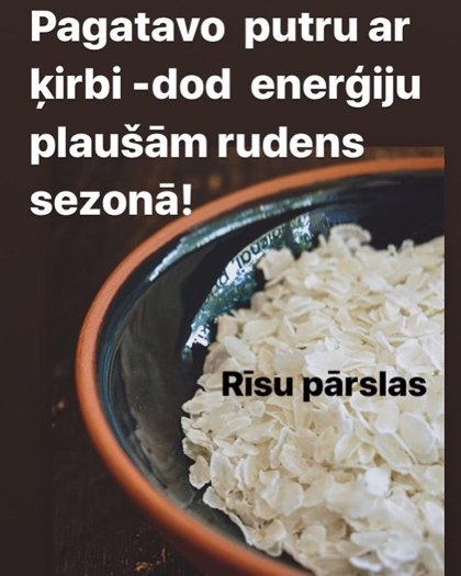 Rīsu pārslas 100g
